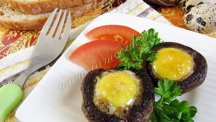 Рецепт яичницы в шампиньонах