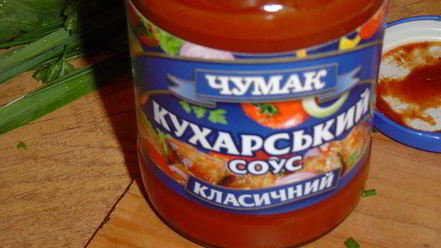 Рецепт закуски полевые цветы