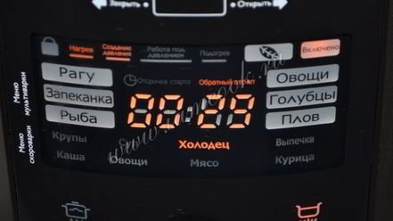 Рецепт заливного из курицы