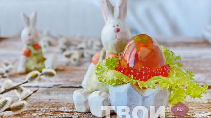 Рецепт Заливных яиц