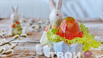 Рецепт заливных яиц