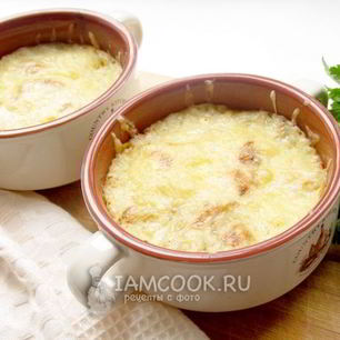 Рецепт Жульена с грибами и сметаной