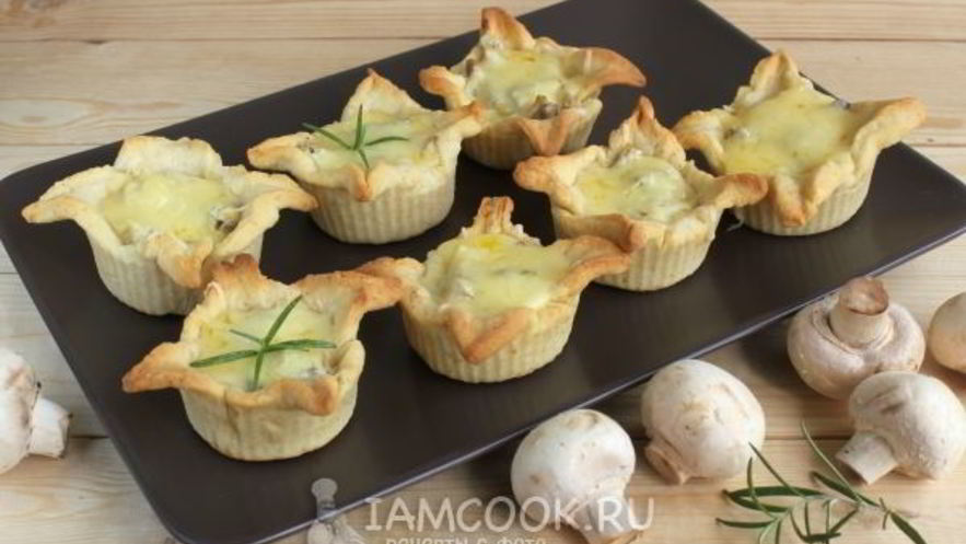 Рецепт жульена с грибами в тарталетках